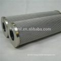 hydraulic oil filter 1.11.08 D 03 BH high pressure filter 1.11.08 D 03 BH replace pall filter 1.11.08 D 03 BH